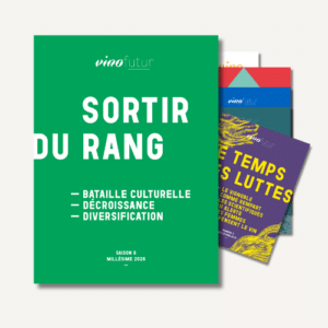 Pack Découverte Vinofutur